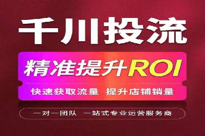 开户高返点策略：成功案例解析